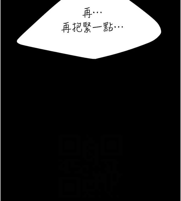 [Manhwa] Revenge mother and daughter bowl Plot, mature woman wife#[211P]-80