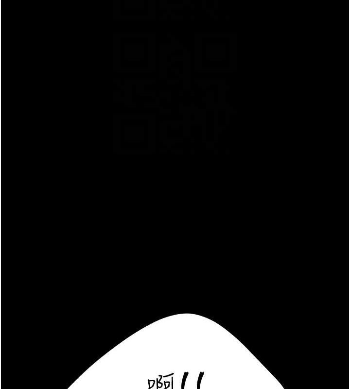 [Manhwa] Revenge mother and daughter bowl Plot, mature woman wife#[211P]-83
