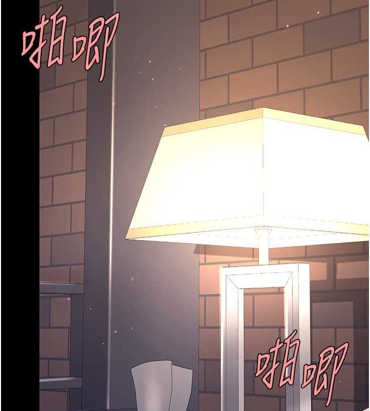 [Manhwa] Revenge mother and daughter bowl Plot, mature woman wife#[211P]-87
