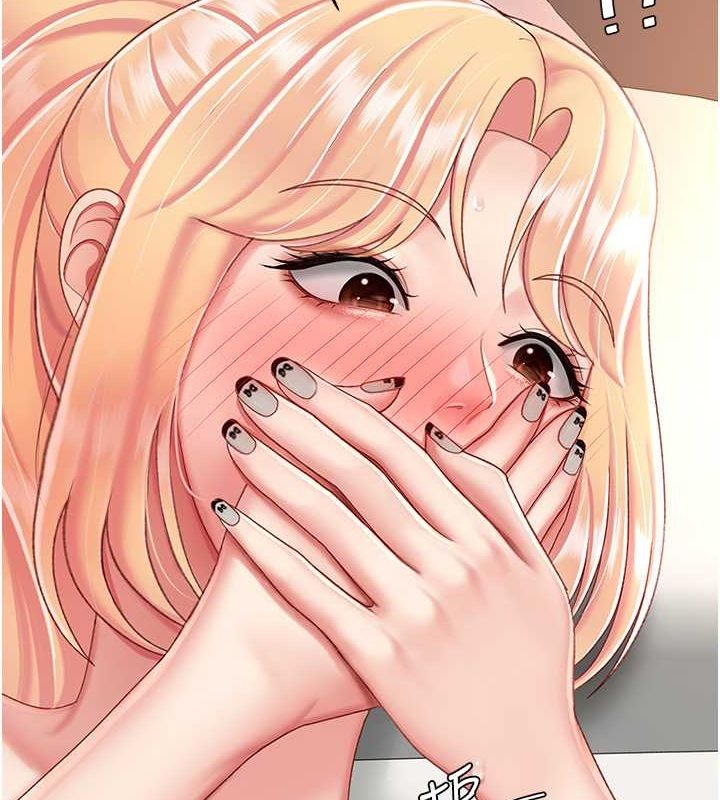 [Manhwa] Revenge mother and daughter bowl Plot, mature woman wife#[162P]-11