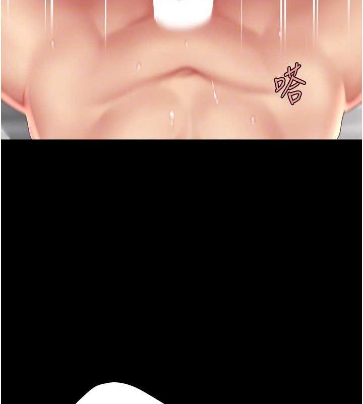 [Manhwa] Revenge mother and daughter bowl Plot, mature woman wife#[162P]-63