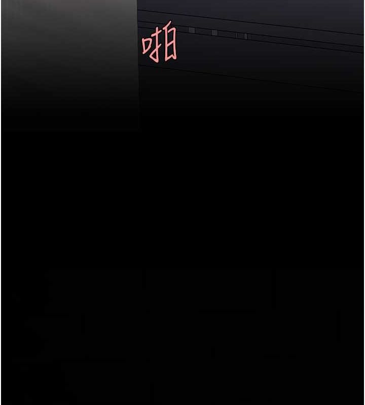 [Manhwa] Revenge mother and daughter bowl Plot, mature woman wife#[162P]-69