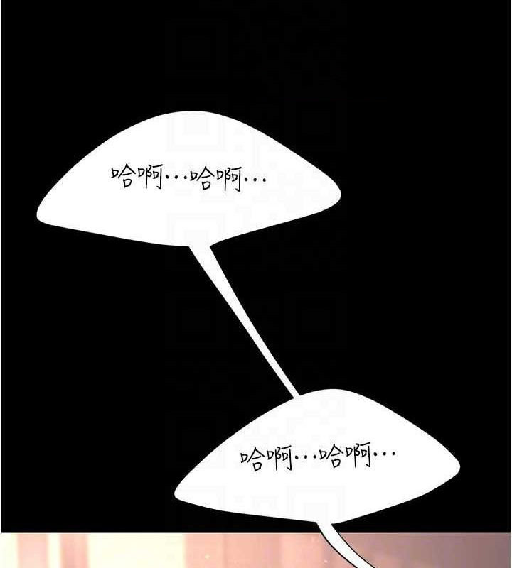 [Manhwa] Revenge mother and daughter bowl Plot, mature woman wife#[162P]-75