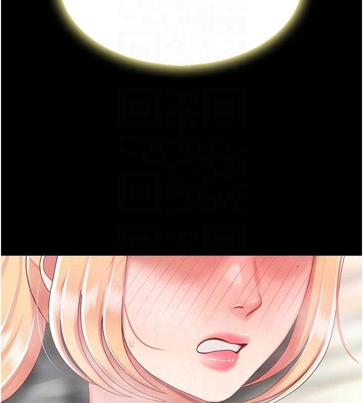 [Manhwa] Revenge mother and daughter bowl Plot, mature woman wife#[162P]-82
