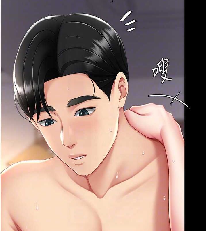 [Manhwa] Revenge mother and daughter bowl Plot, mature woman wife#[162P]-87
