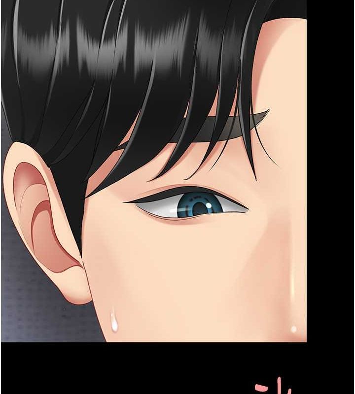 [Manhwa] Revenge mother and daughter bowl Plot, mature woman wife#[212P]-12