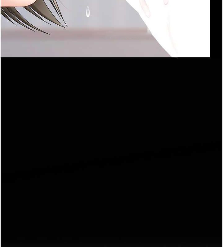 [Manhwa] Revenge mother and daughter bowl Plot, mature woman wife#[212P]-15
