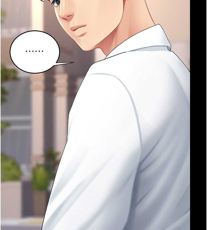 [Manhwa] Revenge mother and daughter bowl Plot, mature woman wife#[212P]-182