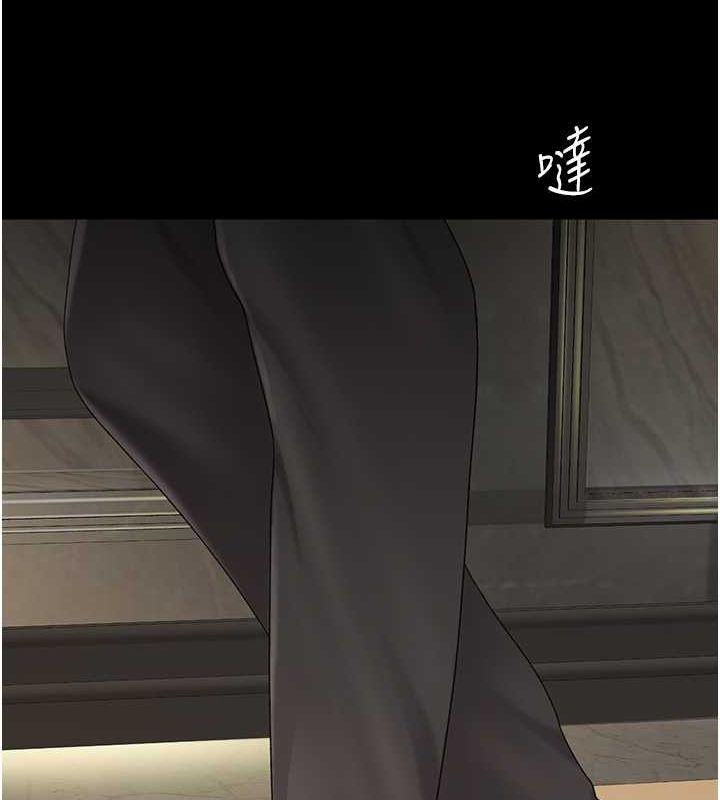 [Manhwa] Revenge mother and daughter bowl Plot, mature woman wife#[212P]-187