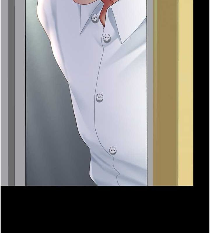 [Manhwa] Revenge mother and daughter bowl Plot, mature woman wife#[212P]-201
