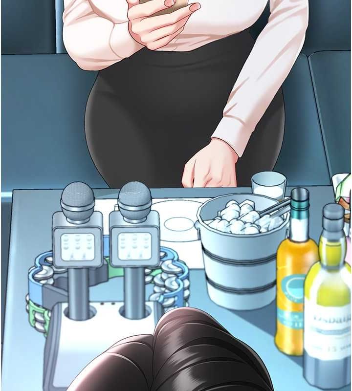 [Manhwa] Revenge mother and daughter bowl Plot, mature woman wife#[212P]-205