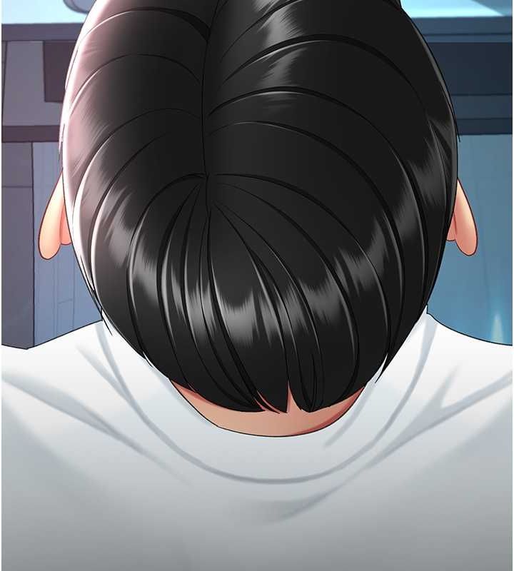 [Manhwa] Revenge mother and daughter bowl Plot, mature woman wife#[212P]-206
