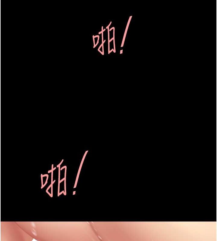 [Manhwa] Revenge mother and daughter bowl Plot, mature woman wife#[212P]-28