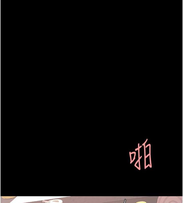 [Manhwa] Revenge mother and daughter bowl Plot, mature woman wife#[212P]-31