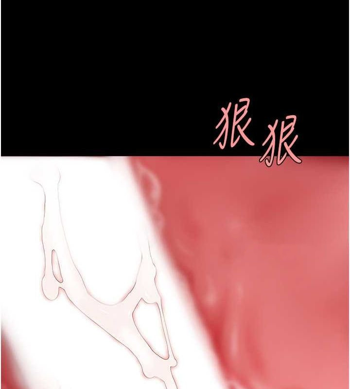 [Manhwa] Revenge mother and daughter bowl Plot, mature woman wife#[212P]-51