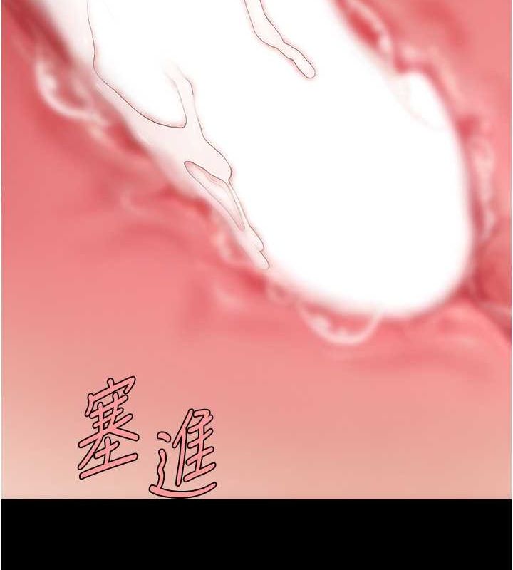 [Manhwa] Revenge mother and daughter bowl Plot, mature woman wife#[212P]-52