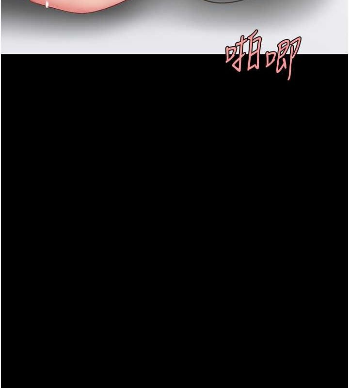 [Manhwa] Revenge mother and daughter bowl Plot, mature woman wife#[212P]-66