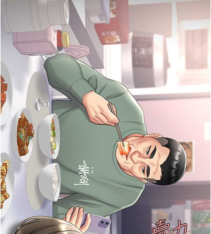 [Manhwa] Revenge mother and daughter bowl Plot, mature woman wife#[212P]-87