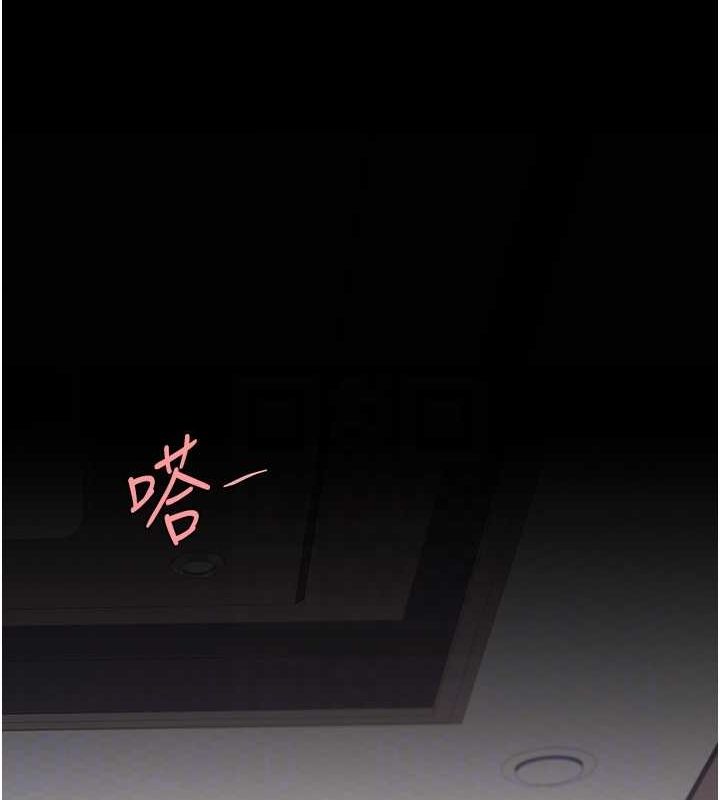 [Manhwa] Revenge mother and daughter bowl Plot, mature woman wife#[212P]-96