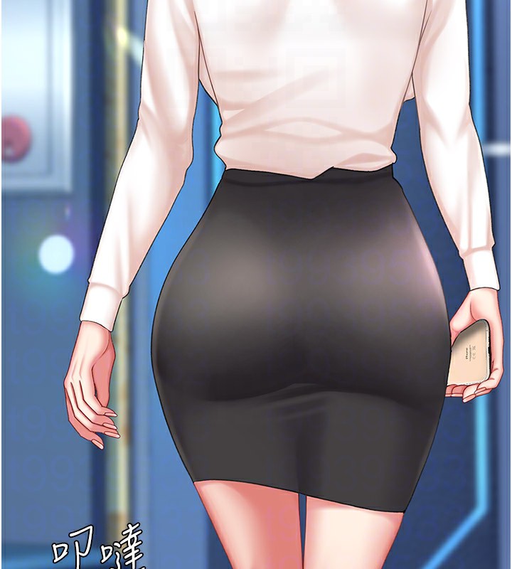 [Manhwa] Revenge mother and daughter bowl Plot, mature woman wife#[233P]-111