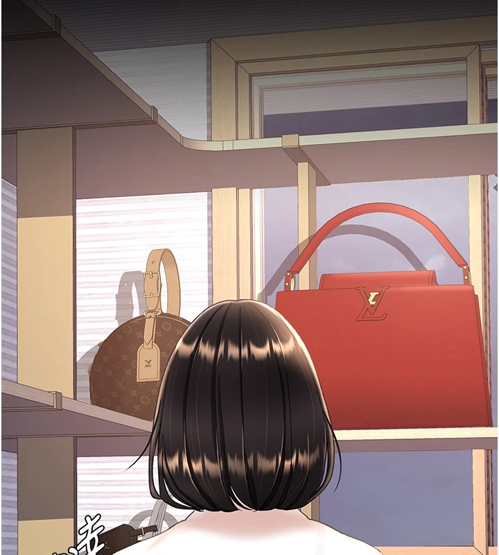 [Manhwa] Revenge mother and daughter bowl Plot, mature woman wife#[233P]-126
