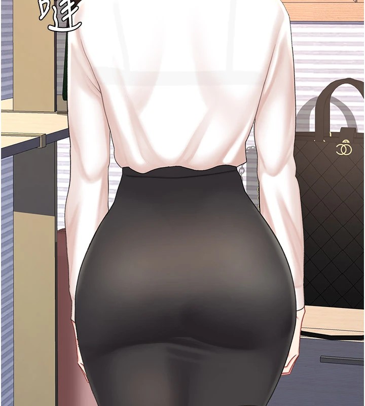 [Manhwa] Revenge mother and daughter bowl Plot, mature woman wife#[233P]-127