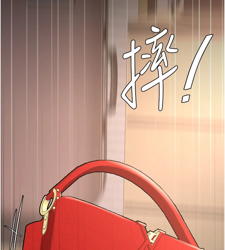 [Manhwa] Revenge mother and daughter bowl Plot, mature woman wife#[233P]-133