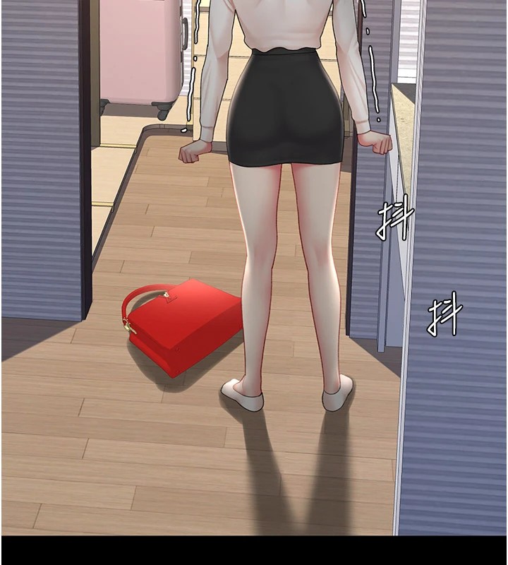 [Manhwa] Revenge mother and daughter bowl Plot, mature woman wife#[233P]-137