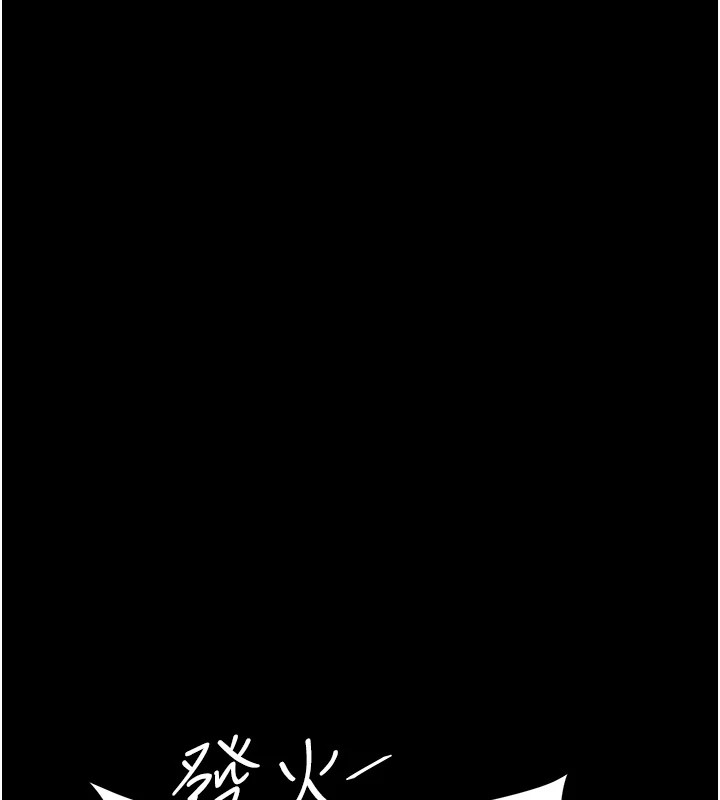 [Manhwa] Revenge mother and daughter bowl Plot, mature woman wife#[233P]-138