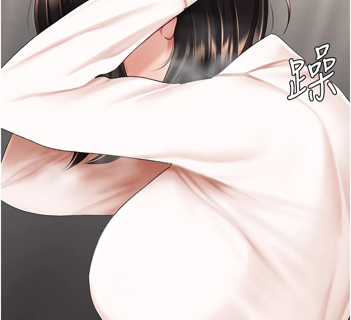 [Manhwa] Revenge mother and daughter bowl Plot, mature woman wife#[233P]-140
