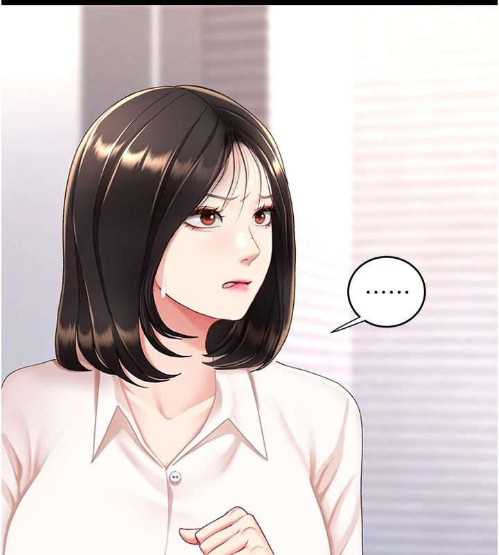 [Manhwa] Revenge mother and daughter bowl Plot, mature woman wife#[233P]-155