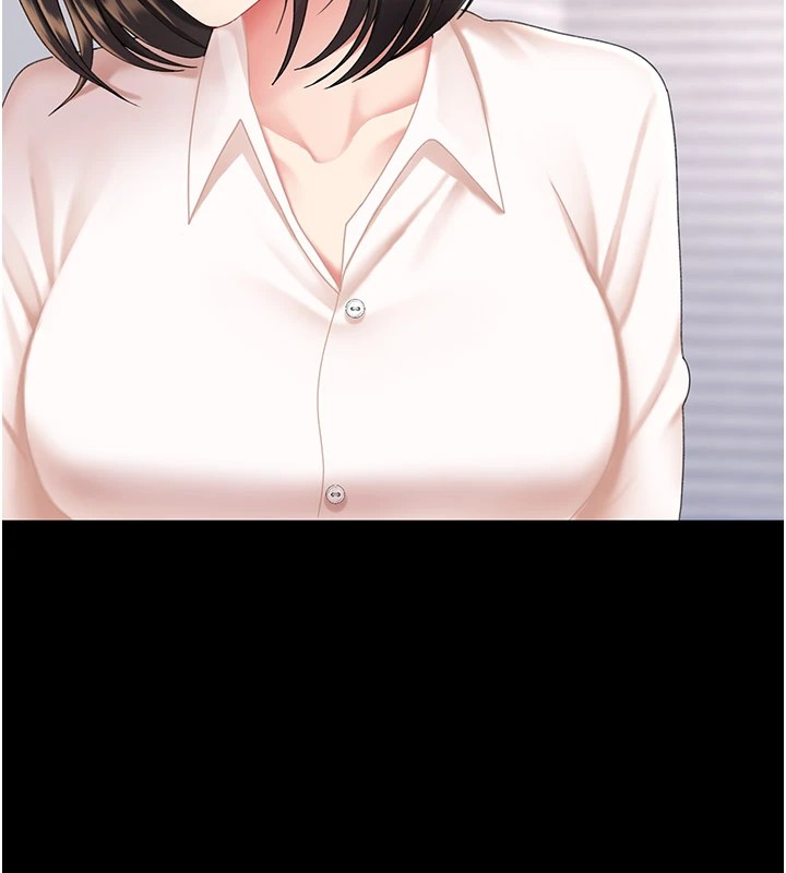 [Manhwa] Revenge mother and daughter bowl Plot, mature woman wife#[233P]-158