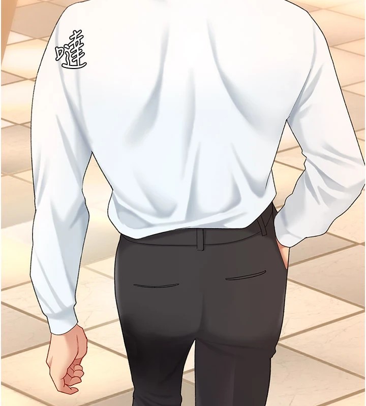 [Manhwa] Revenge mother and daughter bowl Plot, mature woman wife#[233P]-3