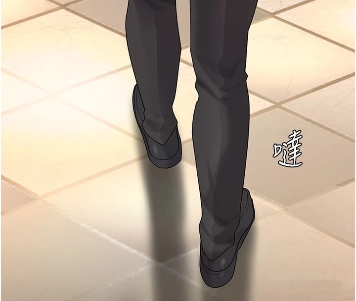 [Manhwa] Revenge mother and daughter bowl Plot, mature woman wife#[233P]-4
