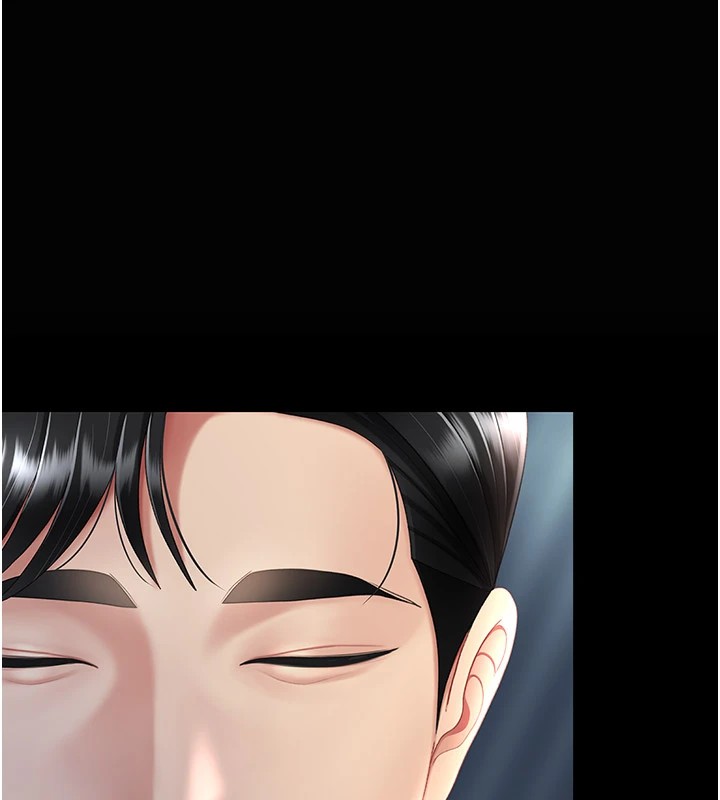 [Manhwa] Revenge mother and daughter bowl Plot, mature woman wife#[233P]-44