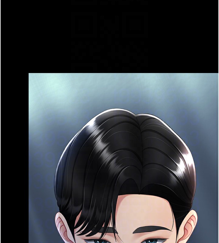 [Manhwa] Revenge mother and daughter bowl Plot, mature woman wife#[233P]-47
