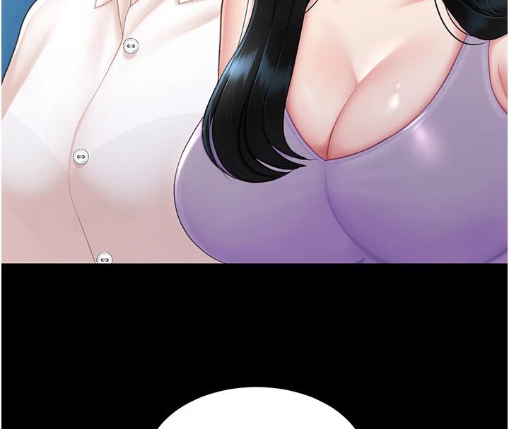 [Manhwa] Revenge mother and daughter bowl Plot, mature woman wife#[233P]-61