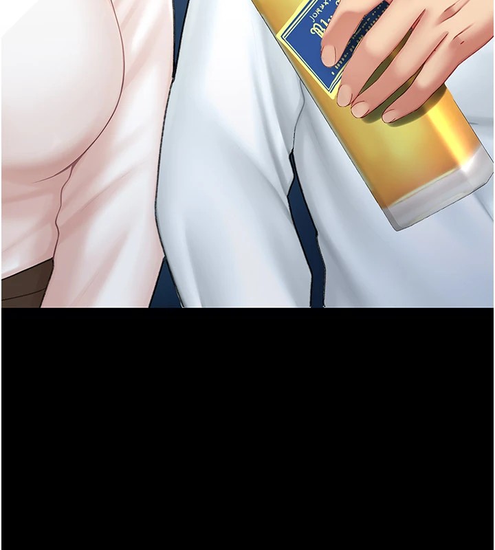 [Manhwa] Revenge mother and daughter bowl Plot, mature woman wife#[233P]-82