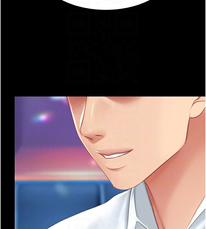 [Manhwa] Revenge mother and daughter bowl Plot, mature woman wife#[233P]-90