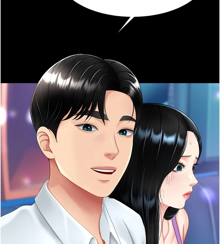 [Manhwa] Revenge mother and daughter bowl Plot, mature woman wife#[233P]-93