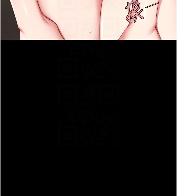 [Manhwa] Revenge mother and daughter bowl Plot, mature woman wife#[226P]-102