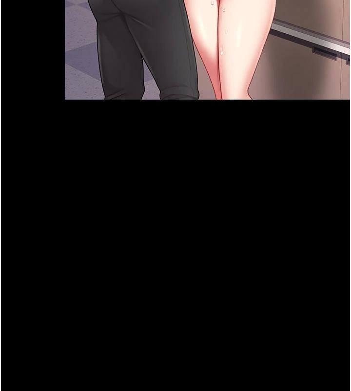 [Manhwa] Revenge mother and daughter bowl Plot, mature woman wife#[226P]-111