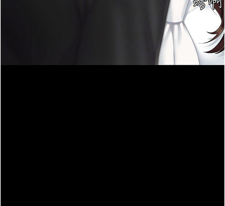 [Manhwa] Revenge mother and daughter bowl Plot, mature woman wife#[226P]-117