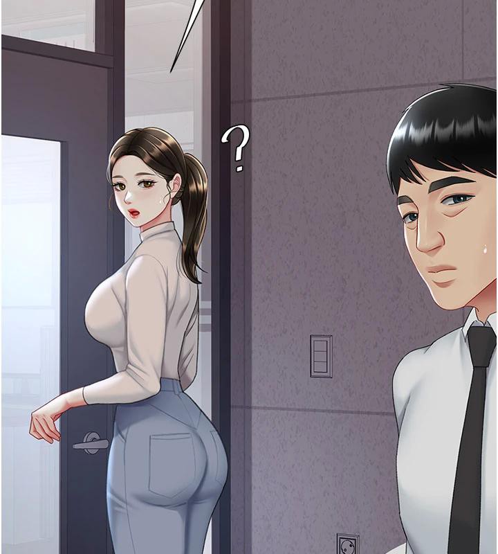 [Manhwa] Revenge mother and daughter bowl Plot, mature woman wife#[226P]-166