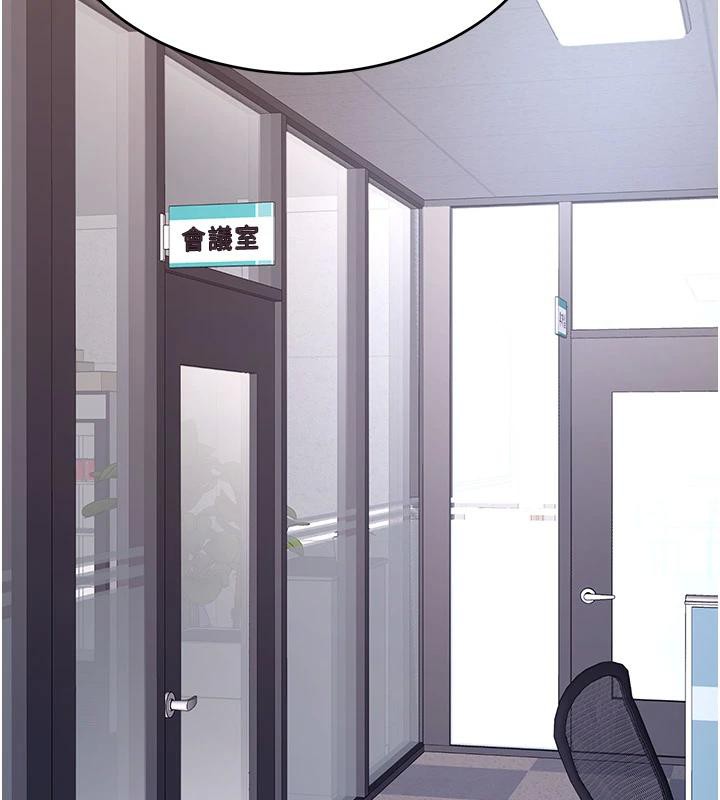 [Manhwa] Revenge mother and daughter bowl Plot, mature woman wife#[226P]-169