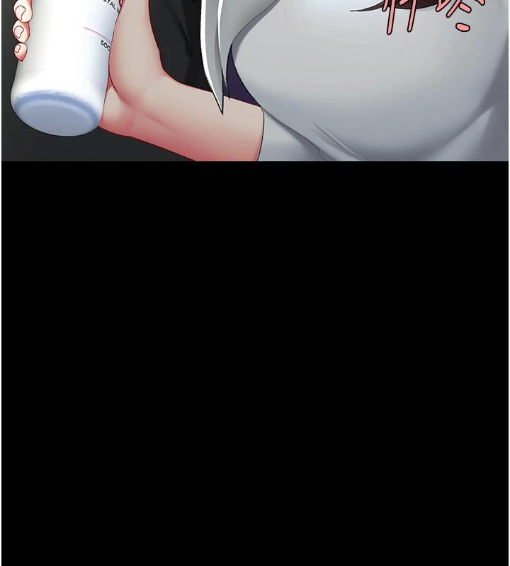 [Manhwa] Revenge mother and daughter bowl Plot, mature woman wife#[226P]-181