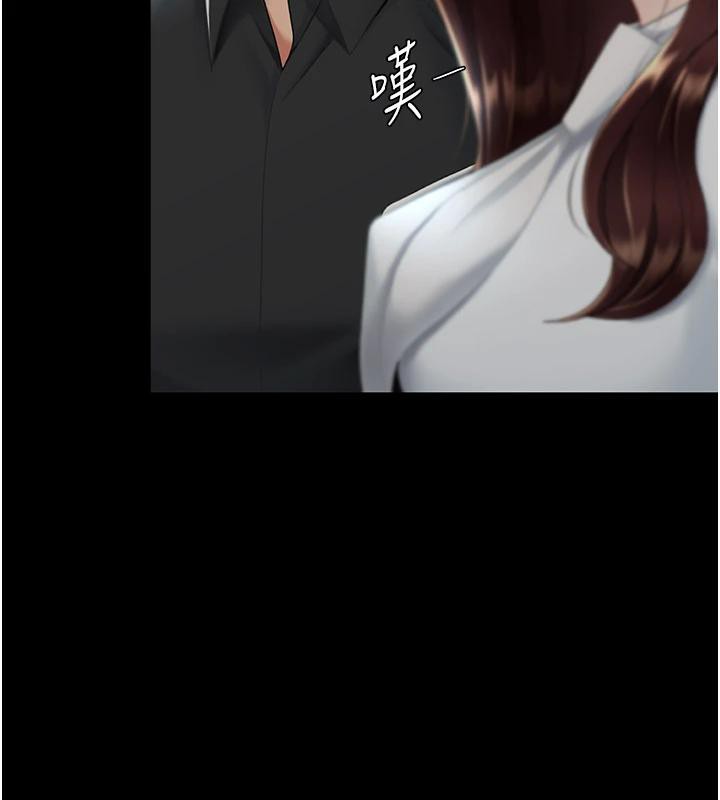 [Manhwa] Revenge mother and daughter bowl Plot, mature woman wife#[226P]-186