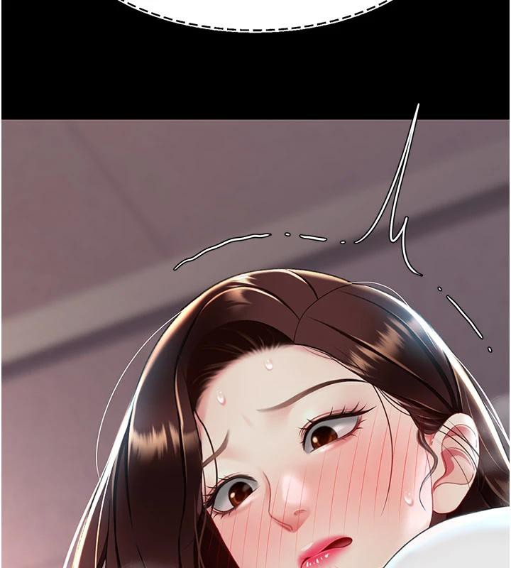 [Manhwa] Revenge mother and daughter bowl Plot, mature woman wife#[226P]-201