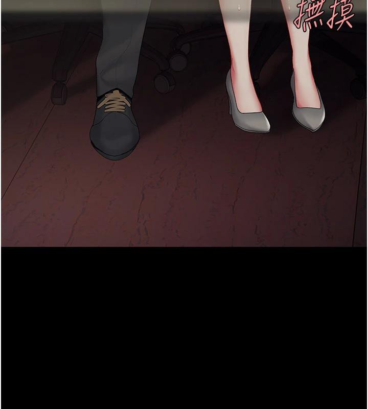 [Manhwa] Revenge mother and daughter bowl Plot, mature woman wife#[226P]-214