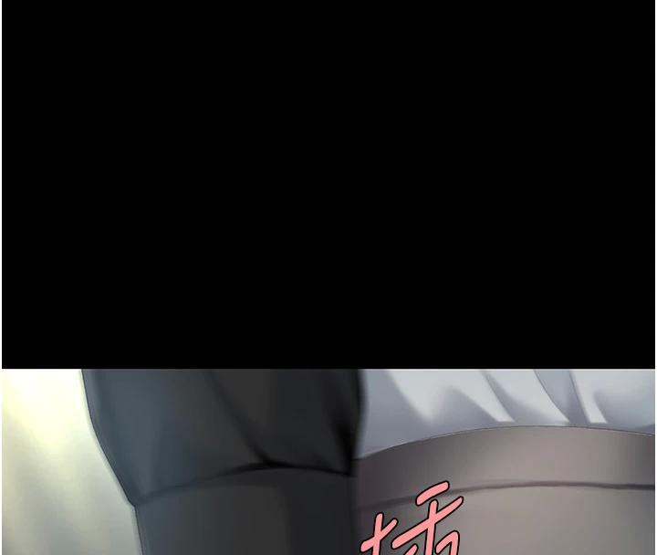 [Manhwa] Revenge mother and daughter bowl Plot, mature woman wife#[226P]-218